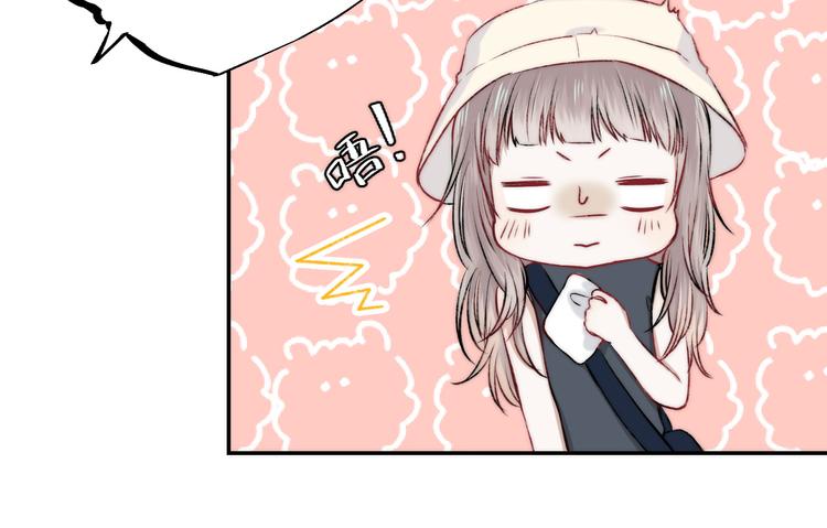 第13话 意外接触！20