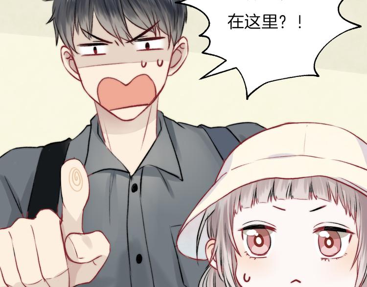 第9话 大海的心声19