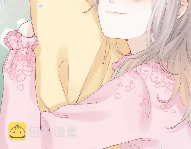第51话 草莓牛奶21