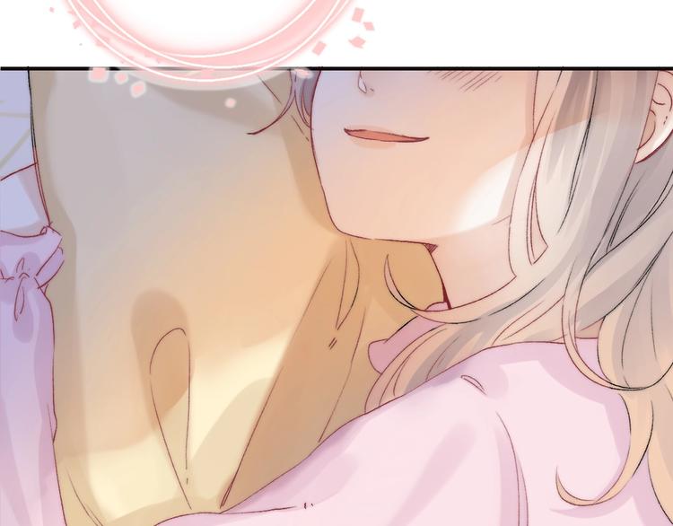 第51话 草莓牛奶25