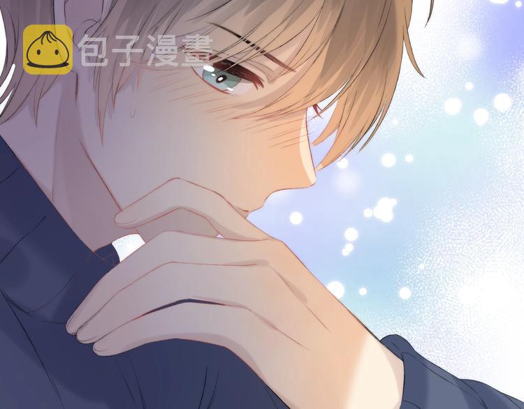 第68话 不再逃避99