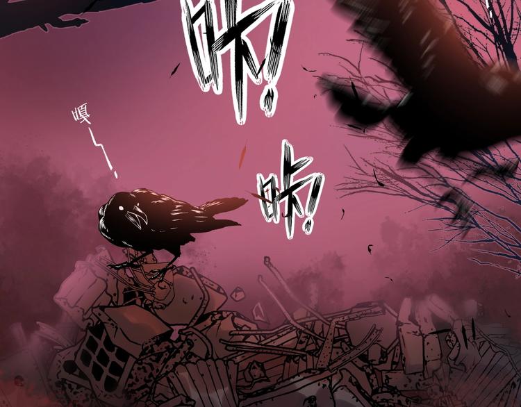 第57话 “晚安”10