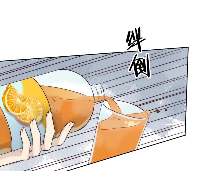 第84话 真正的心愿86
