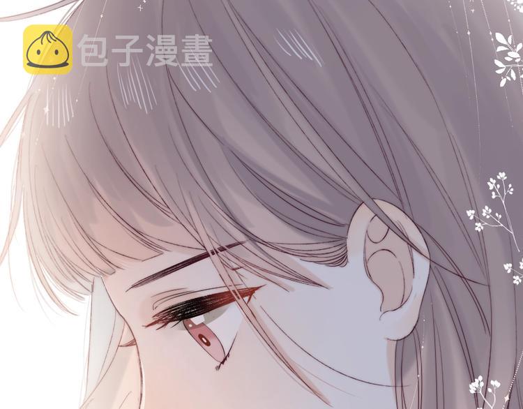 第83话 悸动的心情9