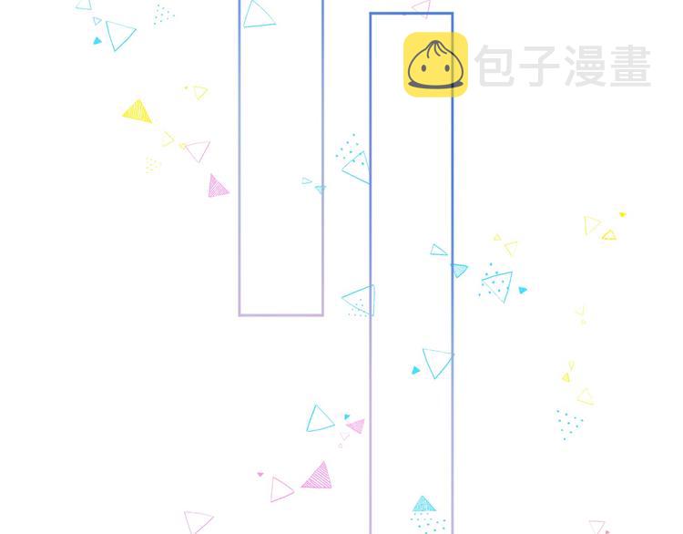 第4话 长大的他63