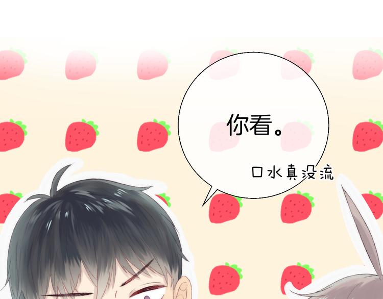 第28话 一辈子的朋友82