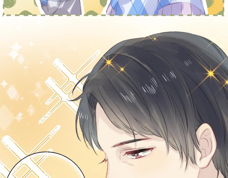 第73话 最想逃离的过去56