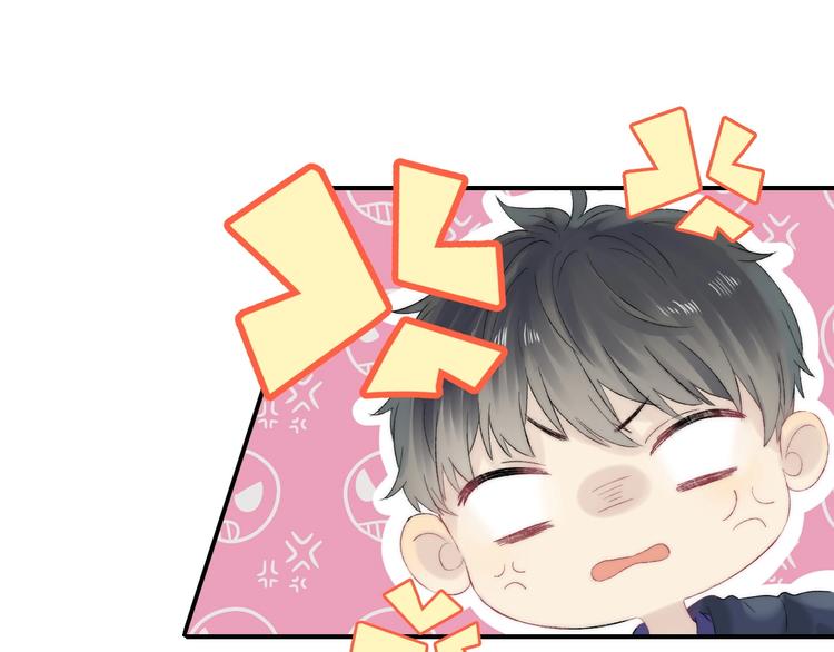 第47话 约定83