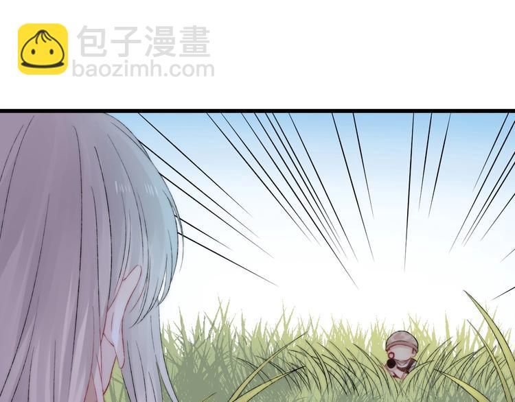 番外 游戏时间！36