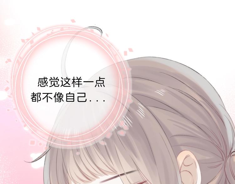 第66话 答复35