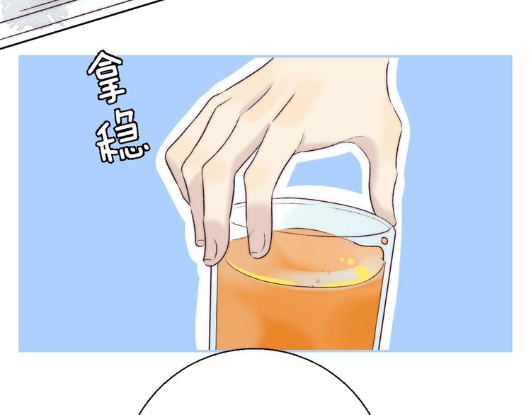 第84话 真正的心愿87