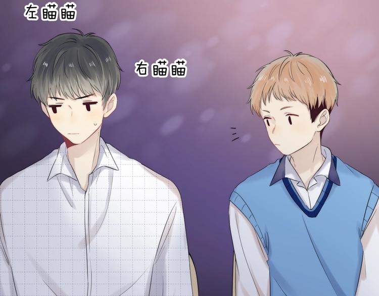 第54话 这一次，为自己64