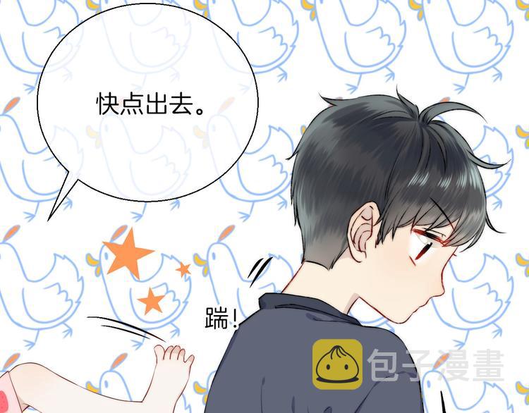 第14话 睡不着的夜晚40