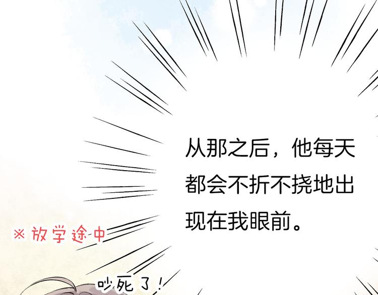 第3话 我们的关系123