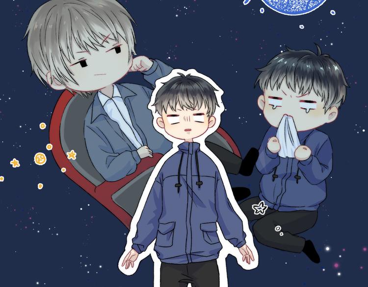 第32话 更进一步的心情108