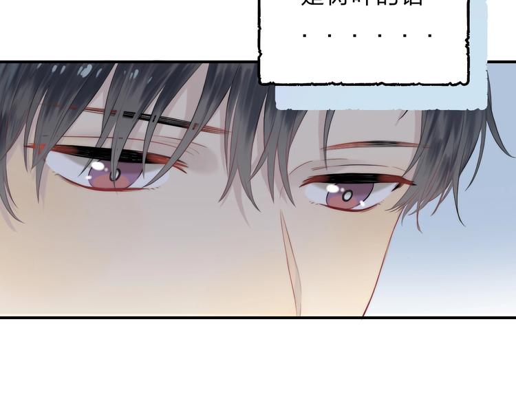 第58话 最了解我的人77