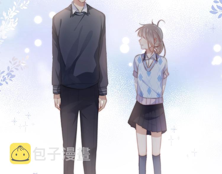 第78话 迈出的那一步？97
