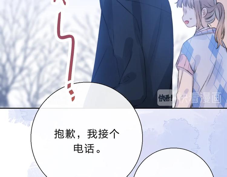 第76话 真实的心意89