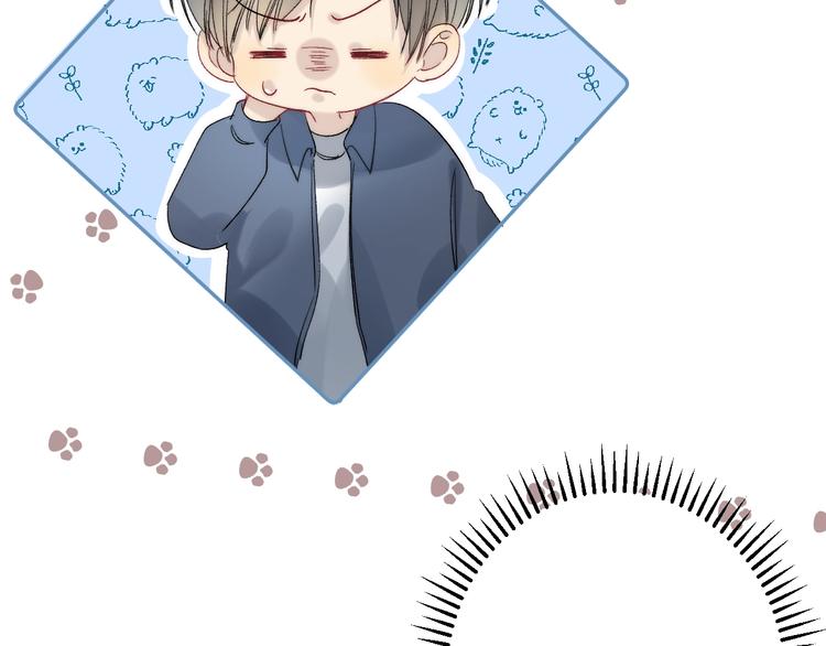 番外 进一步的靠近35