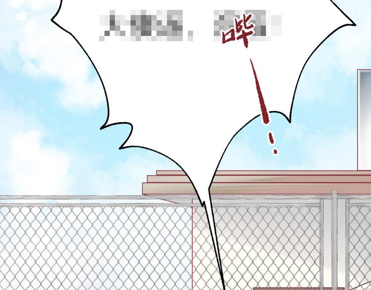 第22话 甜蜜的恼火58