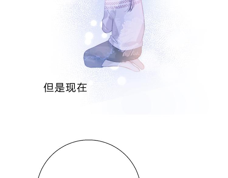 第75话 泪光与心意92