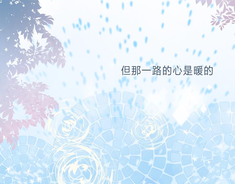 第89话 不甘115