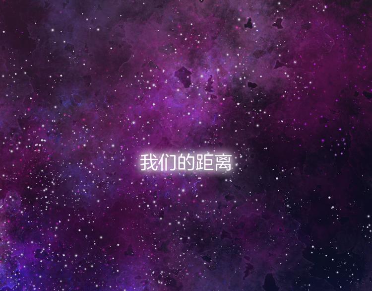 第5话 追赶的步伐35