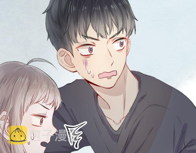 第4话 长大的他29