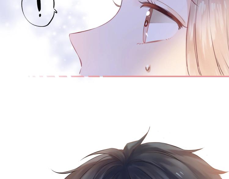 第50话 特别的你5