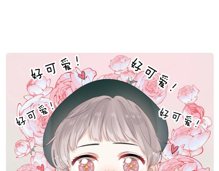 第58话 最了解我的人47