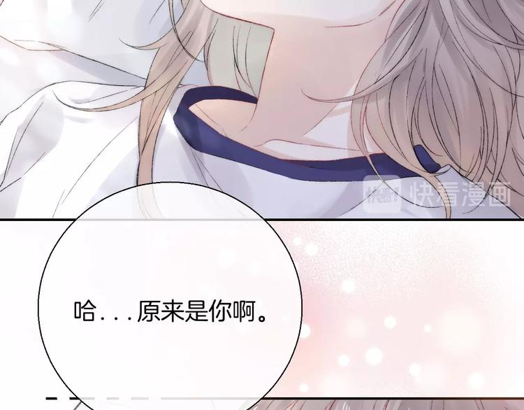 第43话 听不见的告白39