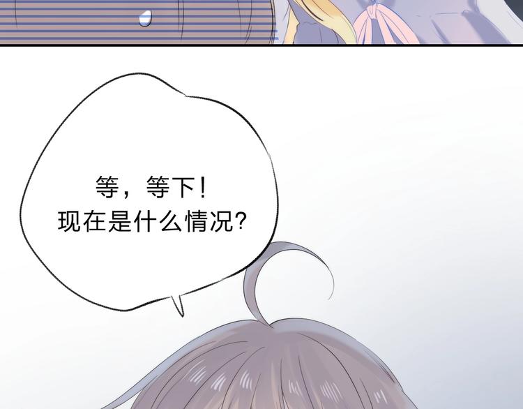 第53话 贪心167