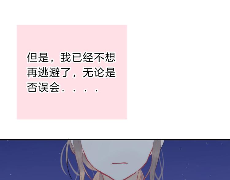 第66话 答复38