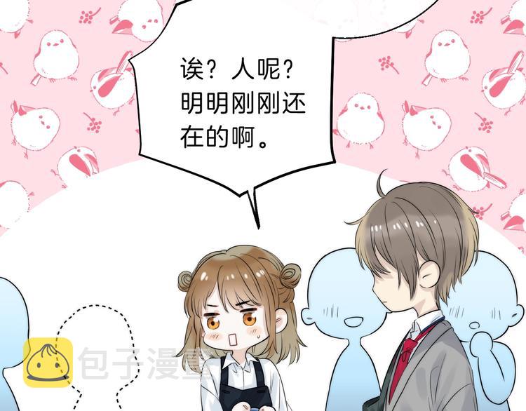 第64话 外出写生22
