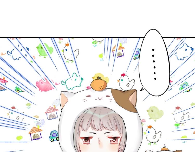 第41话 接力赛70
