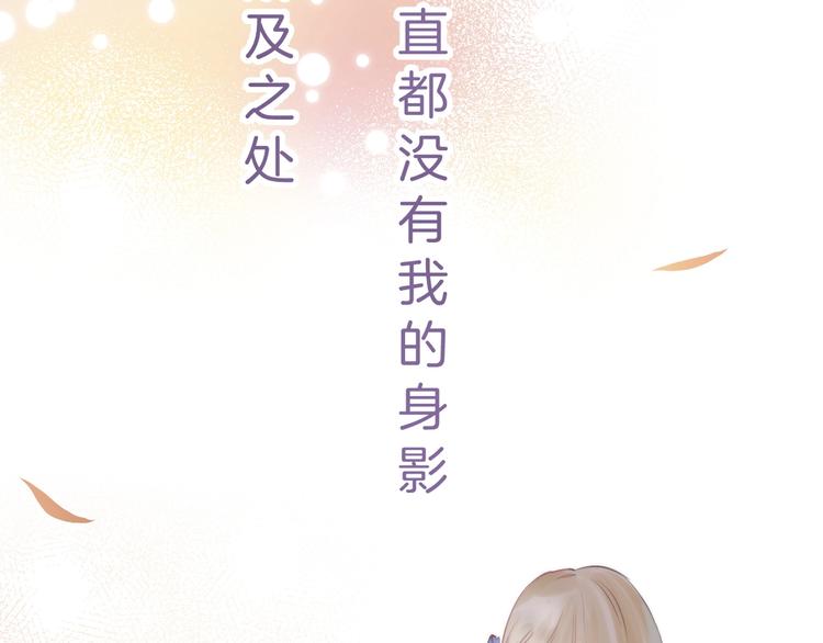 第49话 徽章get36