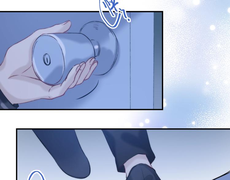 第71话 陪你踏入黑暗107