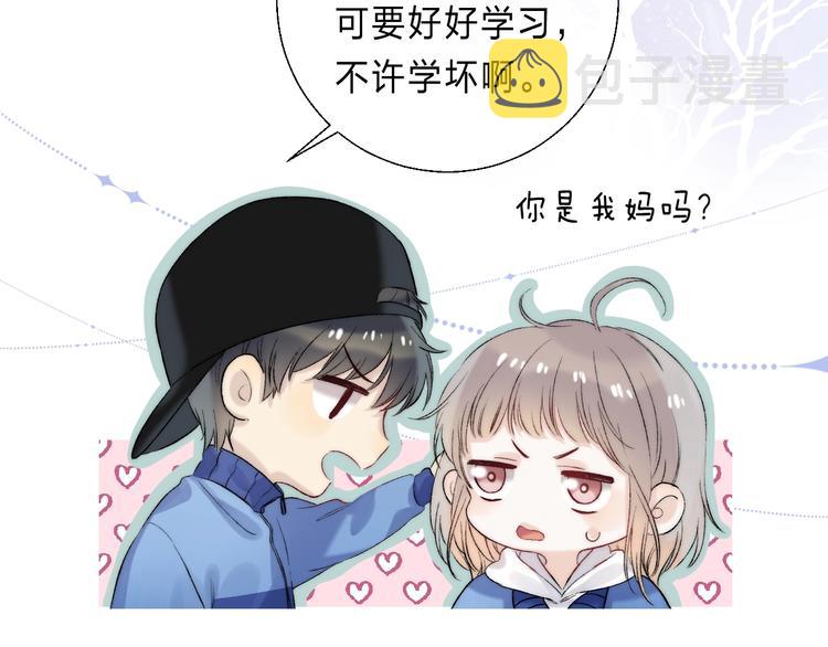 第88话 决定离开98