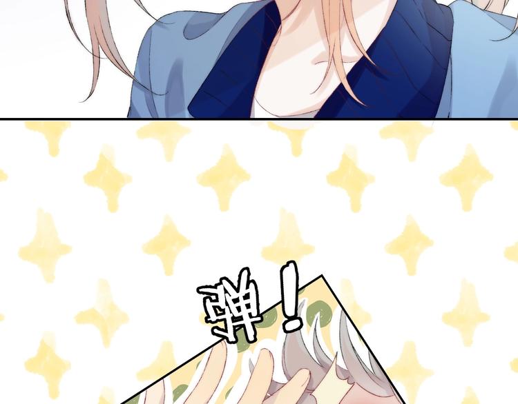 第39话 青色的心情87