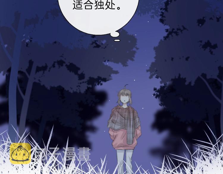 第66话 答复31