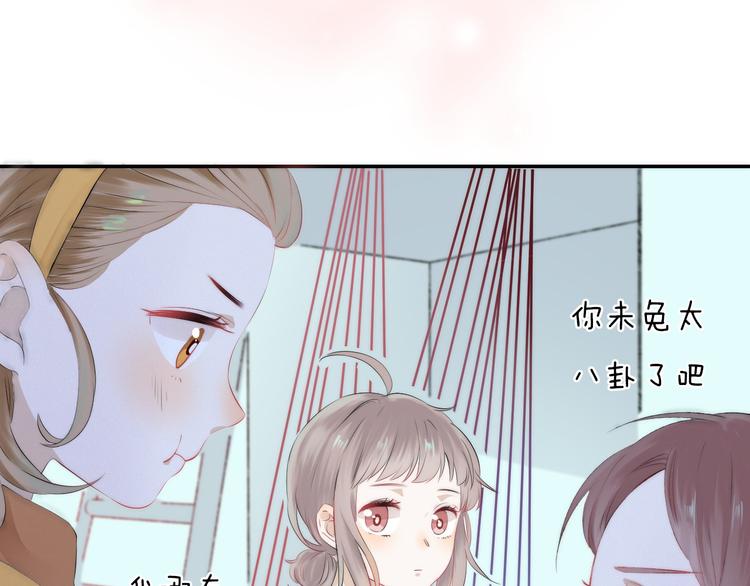 第18话 美好的初衷44