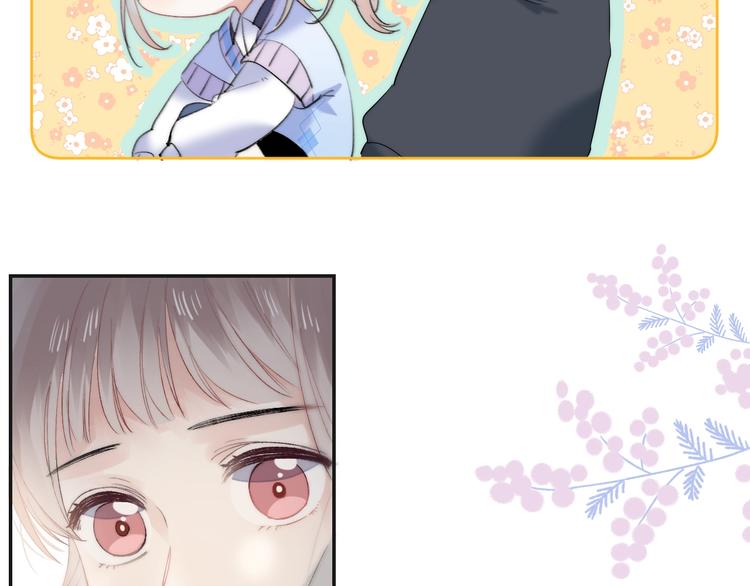 第79话 抉择之时82