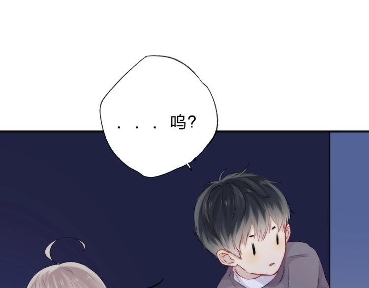 第53话 贪心37