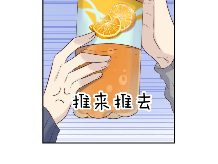 第84话 真正的心愿91