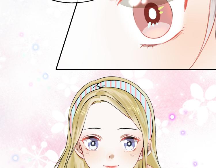 第2话 聊得来的朋友99