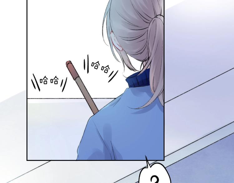 第38话 他的秘密110