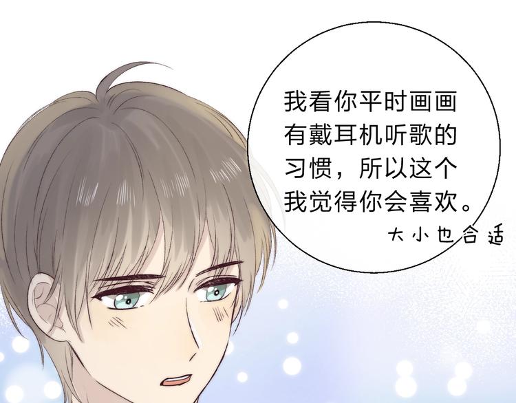 第84话 真正的心愿65