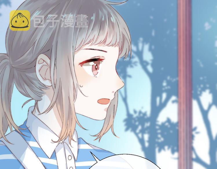 第31话 无言的担心58
