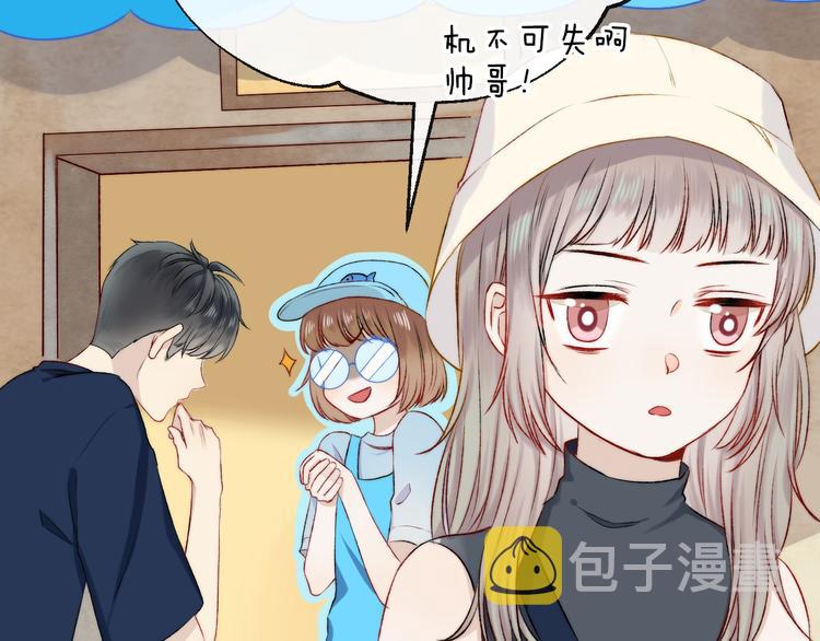 第11话 不要走19
