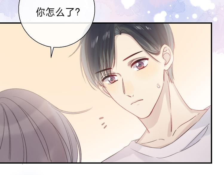 完结篇 等到你169
